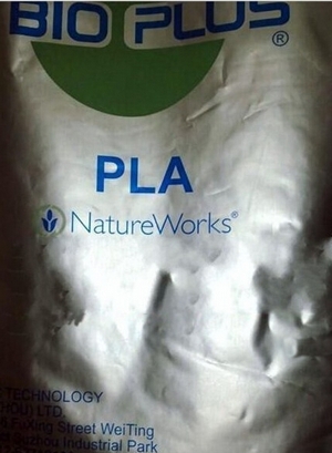 PLA/NatureWorks/2003D|(zh)