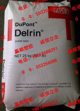 (jng),ɫPOMŰ100PBK602ۼȩ