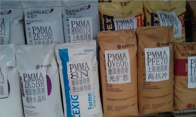 PMMA/A(chung)¹ِ/ZK5BRW(xu)(j)͸(j)߿_⾀