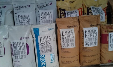 PMMA/A(chung)¹ِ/ZK5BR⾀_PMMA